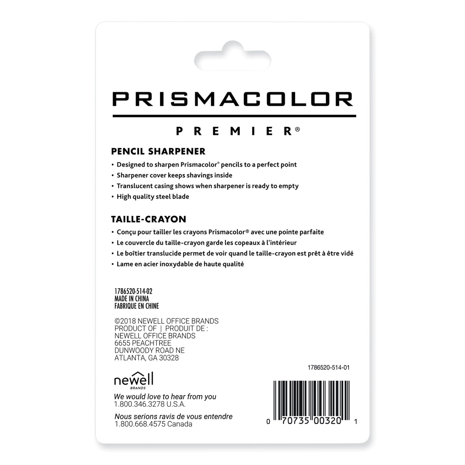 Prismacolor Premier Pencil Sharpener, 3.63 x 1.63 x 5.5, Black