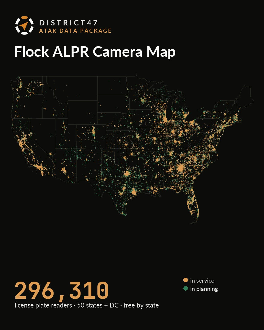 District47 TAK Overlay - ALPR / Flock Camera - Nationwide, Regional & State Data Packages