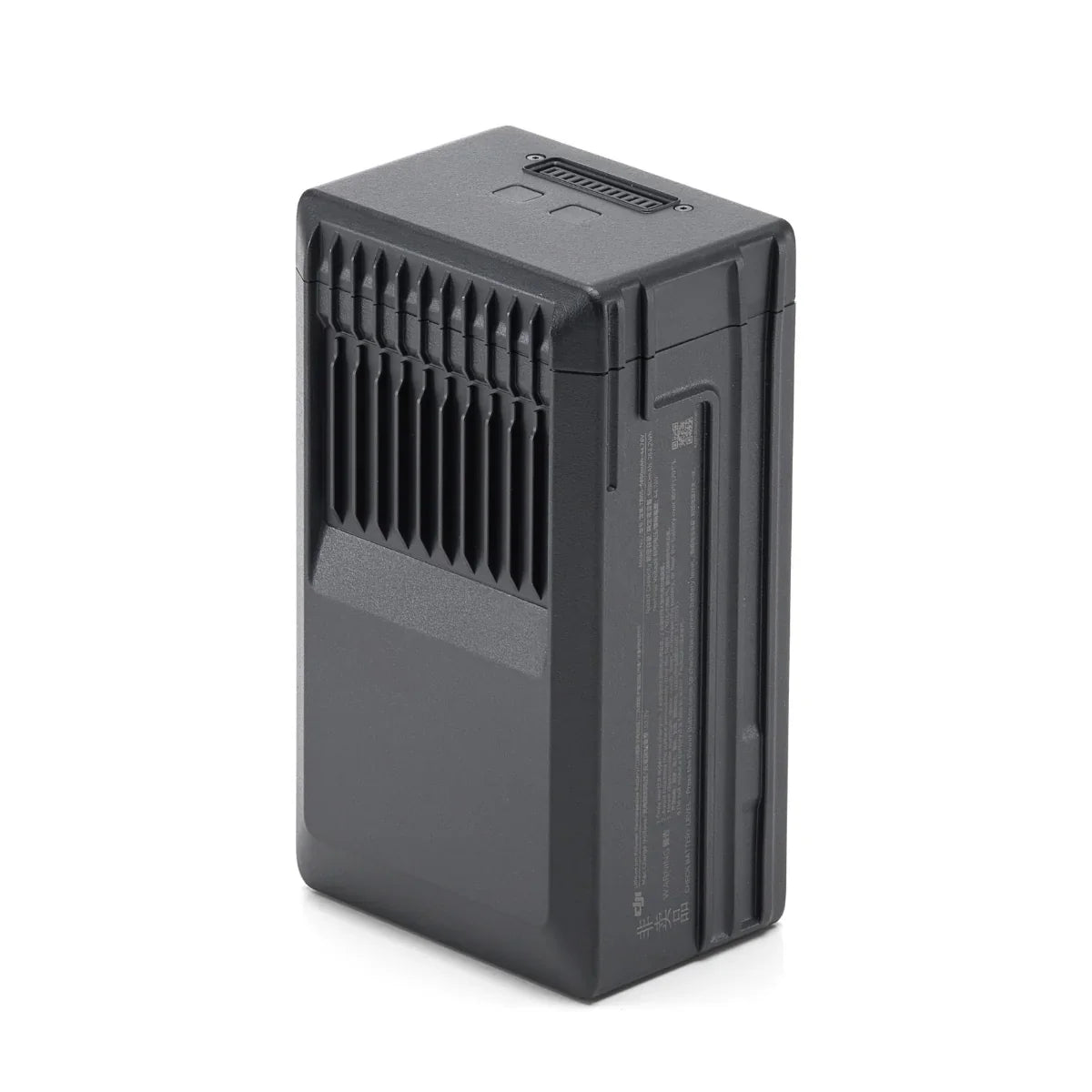 DJI TB65 Intelligent Flight Battery for Matrice 350 RTK