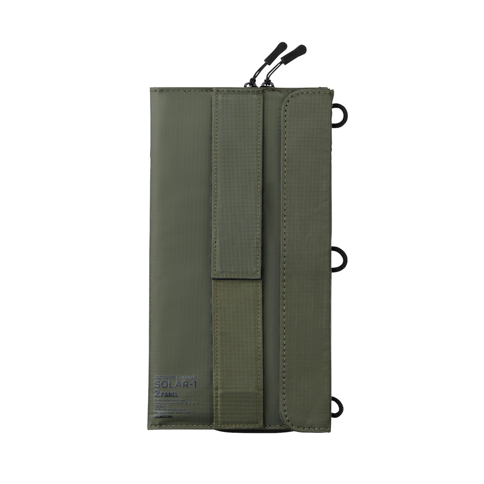 Nestout 2 Panel Solar Charger