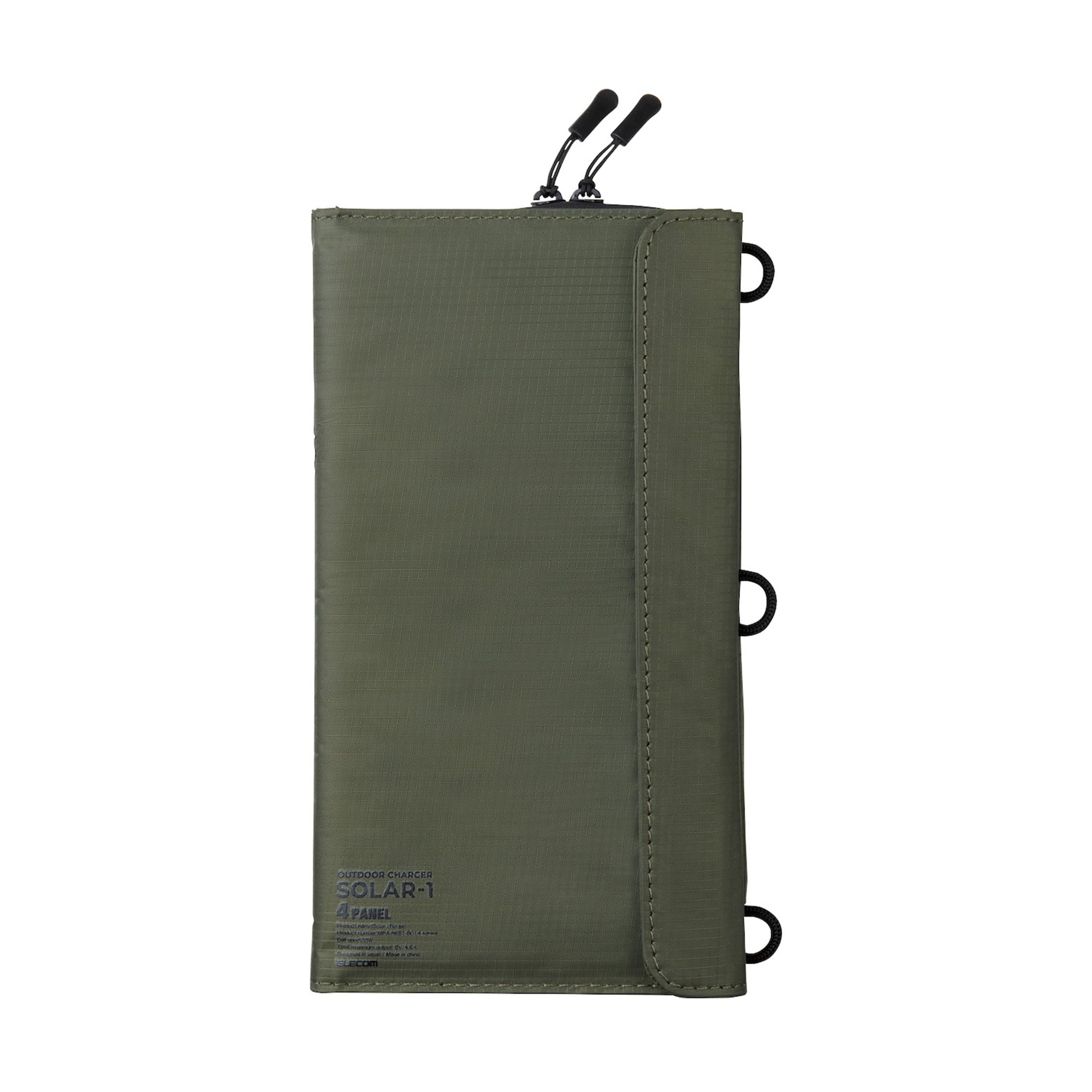 Nestout 28W 4 Panel Solar Charger