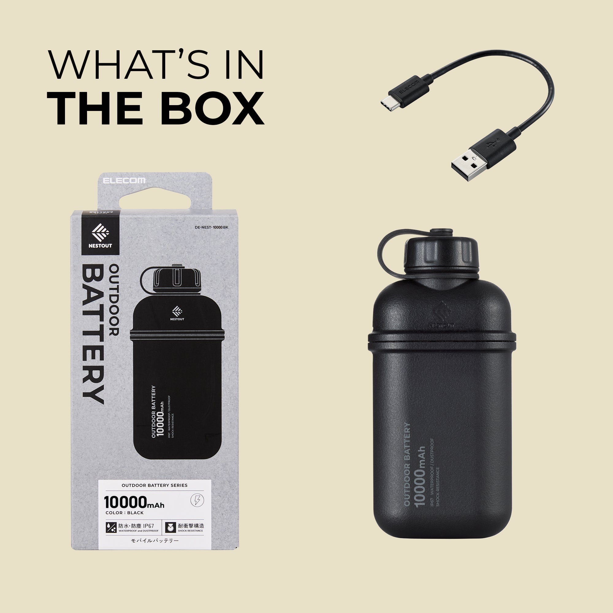 Nestout 10000mAh Power Bank